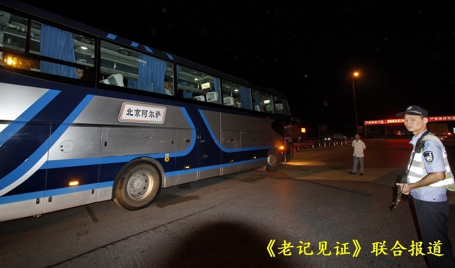 �ϼǼ�֤��������ִ��ҹ���һ���ڰ���