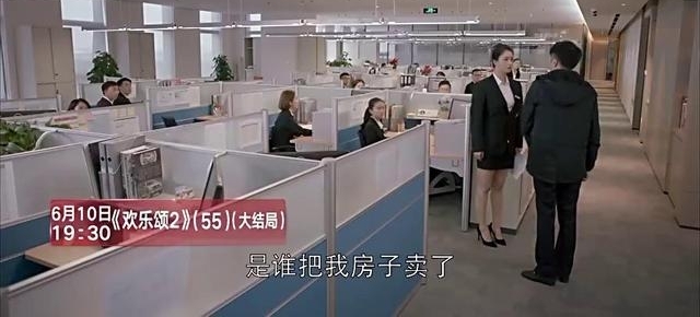 ������2����ʤ���ձ�ǿ��ֱ���������ػ���������״��