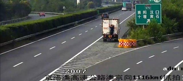 ��ƴ�����ڸ���·������������