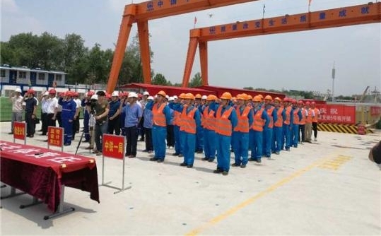 ֣�ݵ���5���߽��쿪ʼ�̹죡�ƻ�2018��6�¹�ͨ