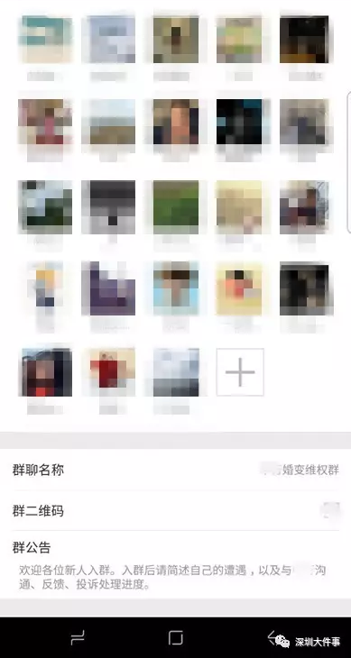 ���ӽ�鼸ʮ���� ���а������Լ���＂���＂