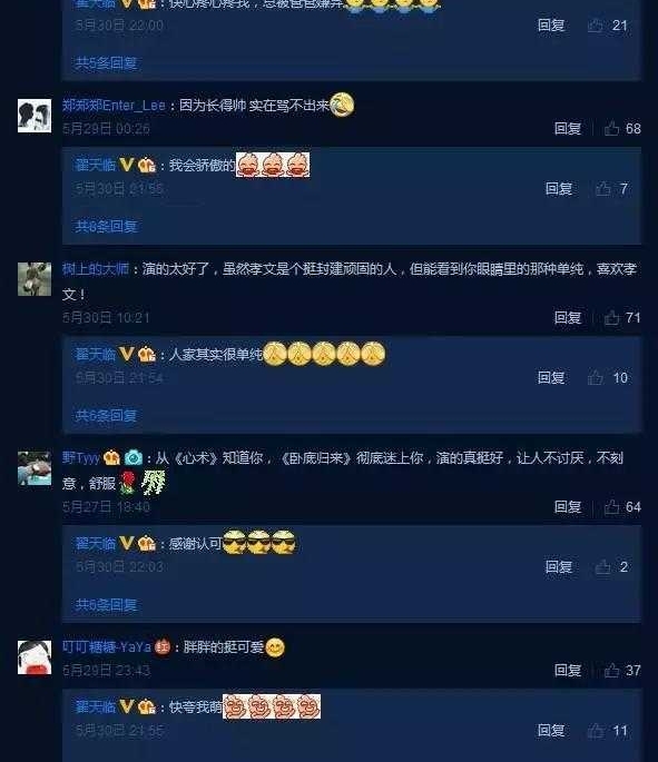 ����¹ԭ������Ű�ı�����������1, ������ȴΪ��ŭ������?