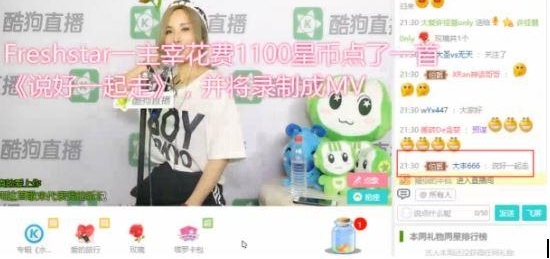 ��Ԥı��Ů��ȼ��ֱ���� �ṷ����ֱ���������ѻ۵Ķ�