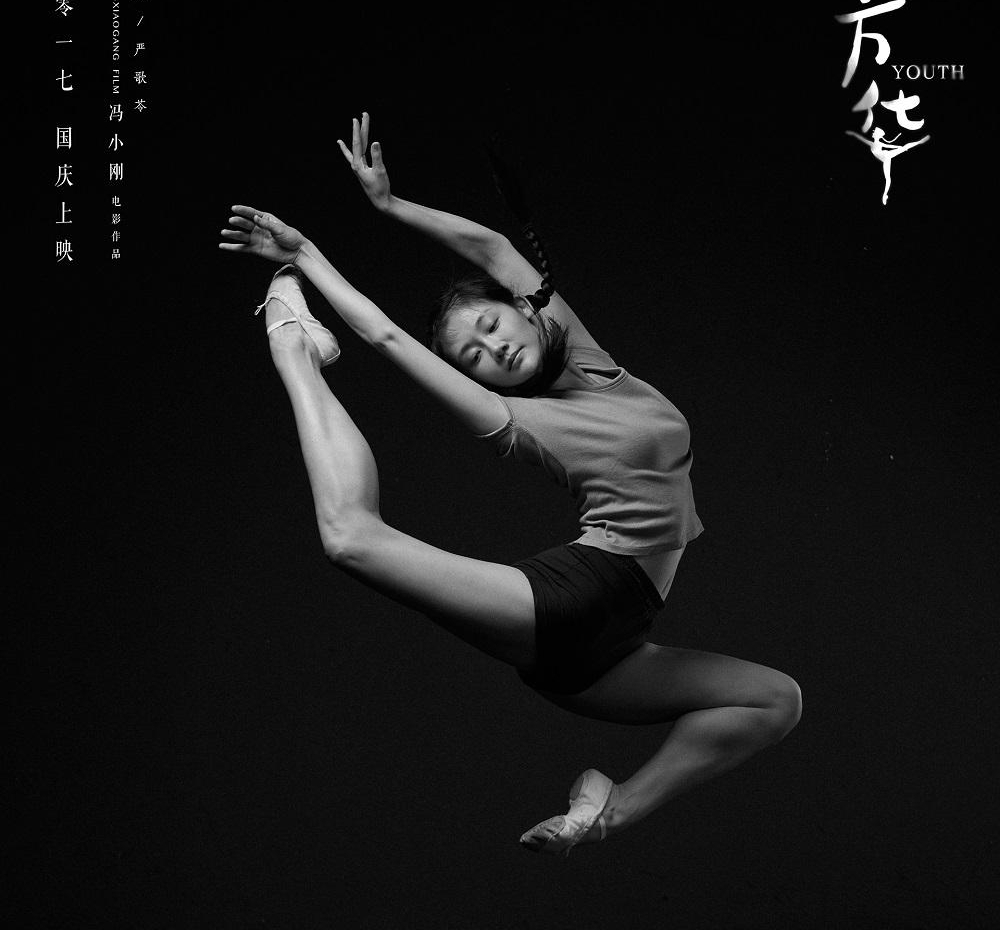 ��С���������������������� �·�Ů�ɴ��㷼����