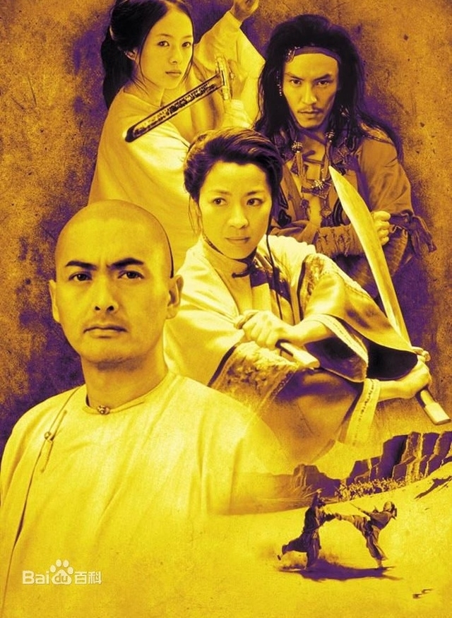 ������Ӱ�۷�֮����ÿһ�����ǽ���