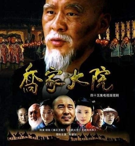 ��¹ԭ�����չ٣�������Ƽ�����ͬ�������ľ磬��һ��ȫ����Ϸ��