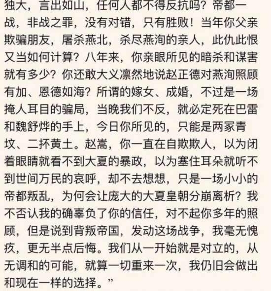 �����Ǵ������¾��飺����ӱ��䭱�ץ�����˭������������