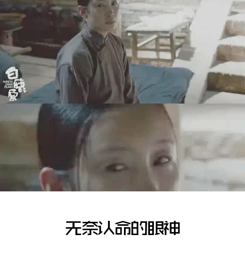 �غ��ʵ������Ա ��¹ԭ һ������һ��΢Ц��