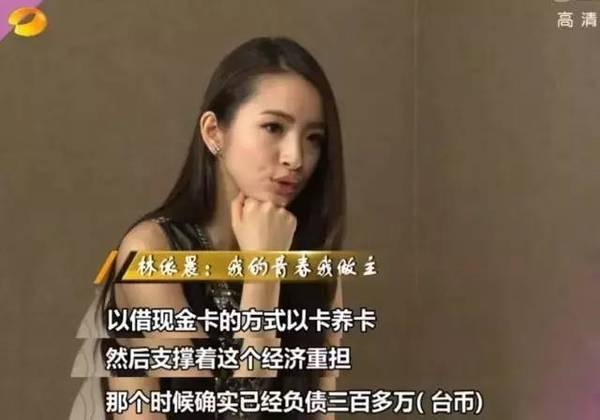 ���Ѻ���Ū�ޣ���֣Ԫ������ˣ�35����������Ů��