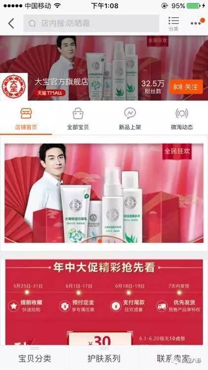 �ָ��µĴ��ԣ�Ϊɶ����һ��P��ȥ�ĸо���