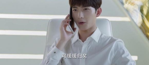 ͬ��֣ˬ���ݡ�����δ�����ܷ��ơ�΢΢һЦ����ǡ����񻰣�