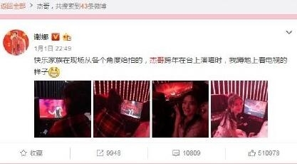 л���˳����ִ�Ӫ���� л�ȿ�ɾ�Ž�΢��ԭ���ع�