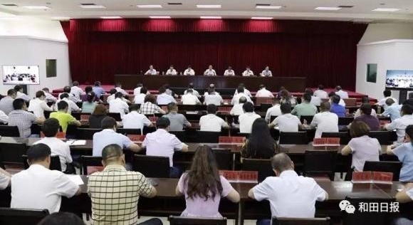 ��ί���ţѧ���ڵ�����ƶ���Ṥ���ٶ�Ա����ǿ��Ҫ�������ʮ�����������