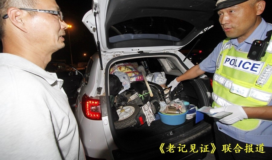 �ϼǼ�֤��������ִ��ҹ���һ���ڰ���