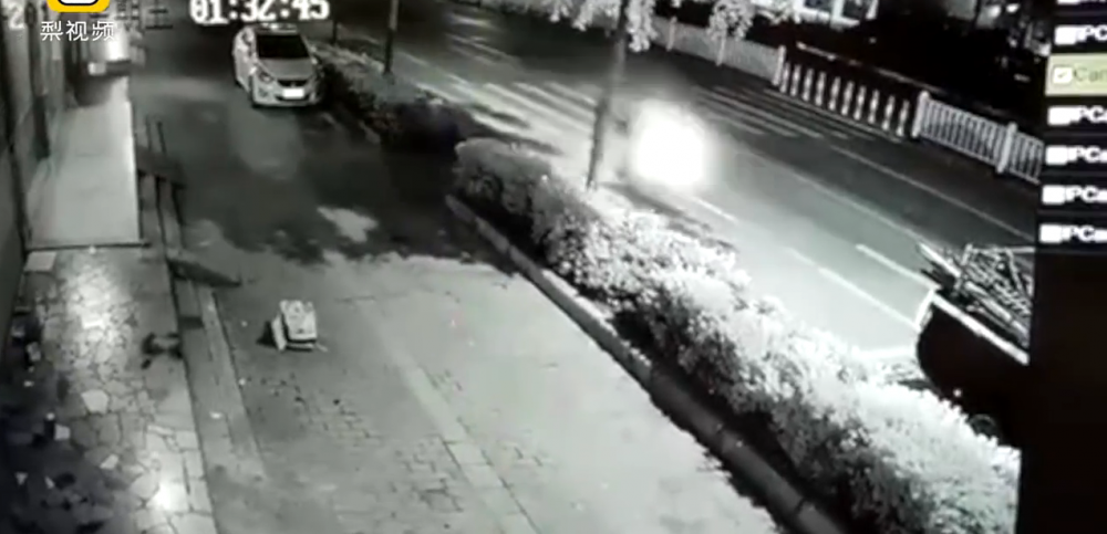 ѧ���ﳵ���ײ���� �ֽ�ֱ������