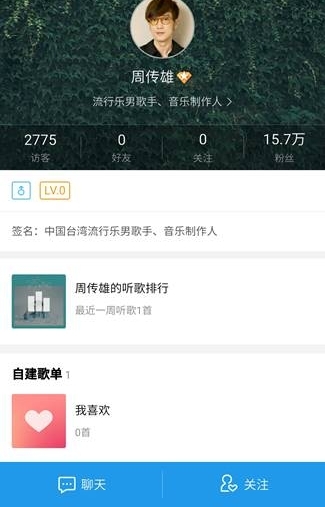 �ܴ�����פ�ṷV�ƻ���һ�����۸ж���������