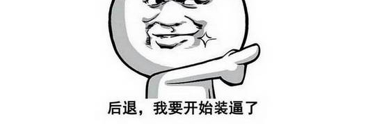 2017�й�����ţ����ҵ�ճ�¯�����ڹ㶫