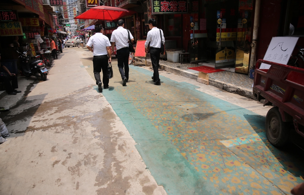 ���д�������������·�� �в䲻�ں�