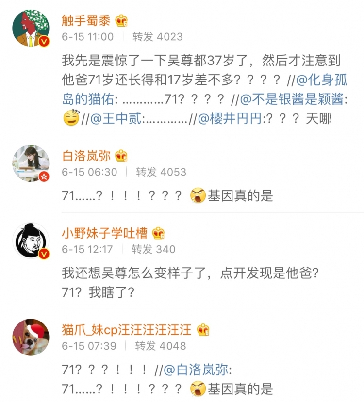 ������71������ ����Ƭ�Ͽ�Ҳ��40����