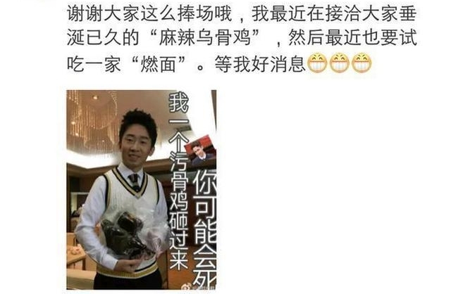 ��Ͽ����и��У�����ʤ����ҵ���Ϸ���ݸ����ϵķ��ȴ�Ǵ󷴲�