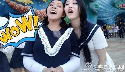 ��������л���ع�ϵ��ð���û�뵽���������浽һ��ȥ~