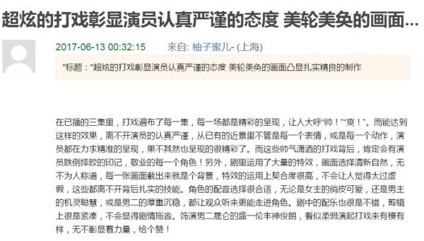 ������������û�������ǣ��ͻ������ľ�Ҳ���ε�����