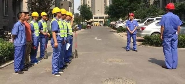 ��ȼ�������������ȼ�����鴦����������������˽�������ȫ