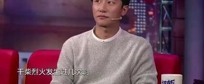 ���������й����θɲ��һ���˼������ش𡭡���������