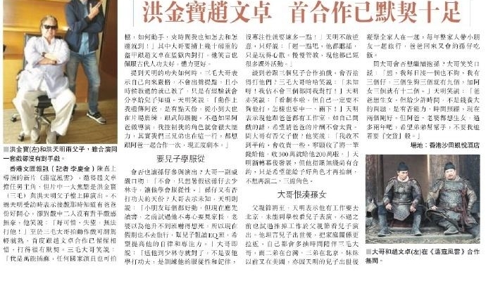 ��𱦺����� ���ӵ� ��Ӱ��