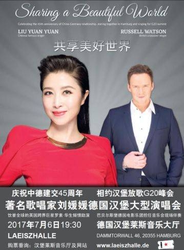 �����º����ݳ���7��6�վٰ�