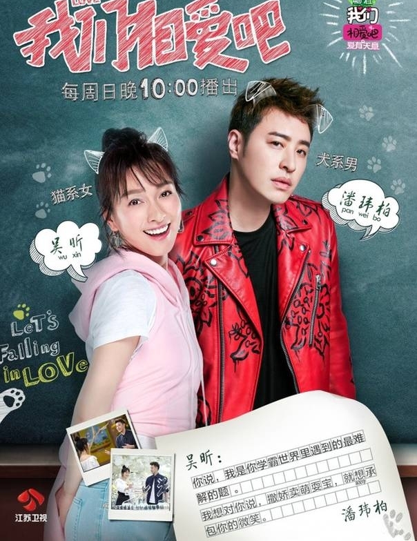 �������س��������Σ���ֱ����ߣ���˧쭺�