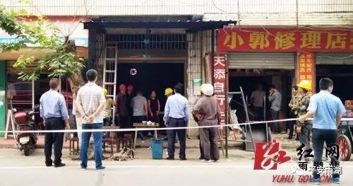 ��̶��������ɽ�������80�໧Υ�´