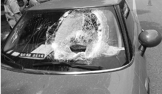 �к��������ϱ�ײ��ʮ���� �ղμ���߿���ĸУ