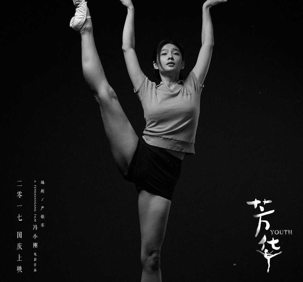 ��С���������������������� �·�Ů�ɴ��㷼����