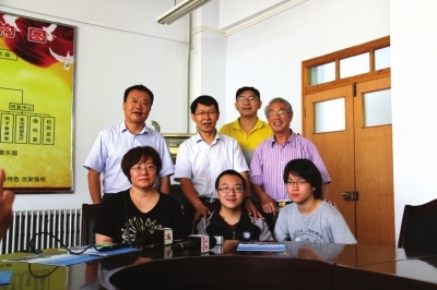 �廪���������鳤���м�����κ�����������������