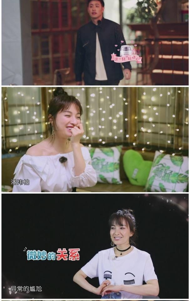 �������س��������Σ���ֱ����ߣ���˧쭺�