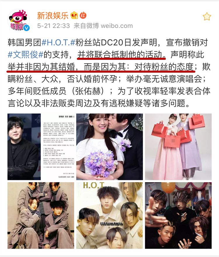 Super Junior���ع� ����ȴ����˿Ҫ������