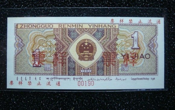 С�������̣��һ�������Ǯ�������⾪ϲ��1�����2000��