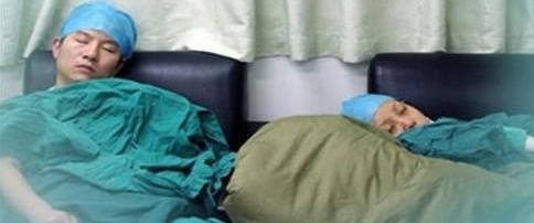 ���ݷ�ҽԺ26������ҽ���������������������ħ��ҹ��