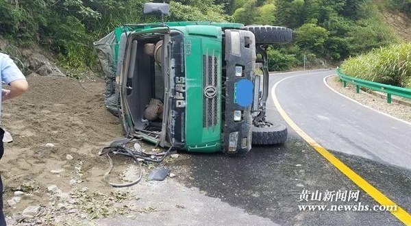 ��������ɲ��ʧ���²෭ ��������Ա����