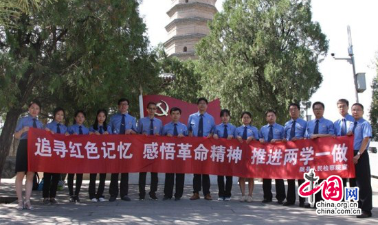 ����¤�ؼ��Ժ���Ӱ���չӭ����һ��ϵ�л