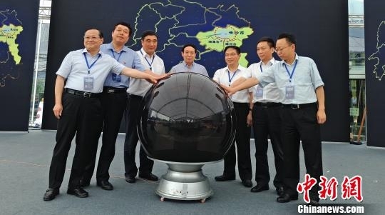 ���ϴ��¼��ģʽ ��������+����������ٱ�ƽ̨