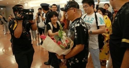 ���¸ٵĵ�����Ѳ�ݿ����ձ��ˣ��ӻ���˿�治���أ�