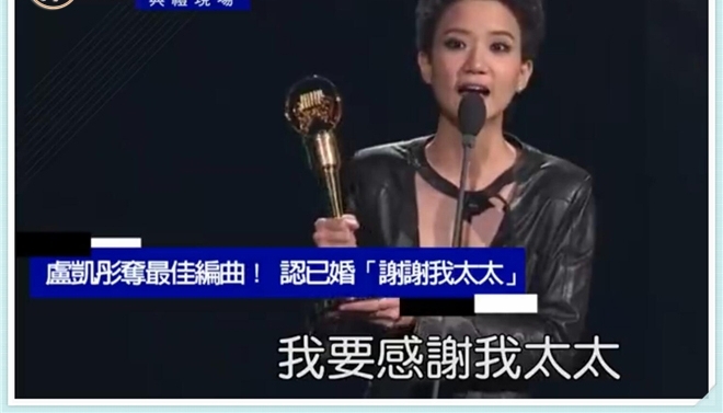 ¬��ͮ�������ϡ��ж�̫̫�� �����Ǽ�� ����Ӱ��me too