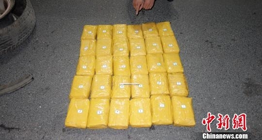 �����ն��������Ƴ�̥�ض��� �ɱ�����21ǧ��