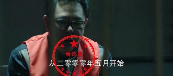 ӫĻ�д��ﾵͷ��Ч�������֣���֪�����������������Ϊ֮�����ѿ��˺ܿ���