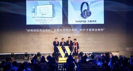 �����Ϻ���Ӱ�����֮ҹĻ��