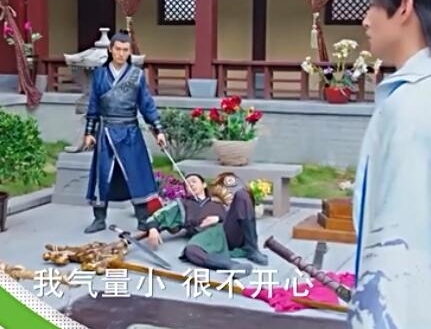 ����ӱ�����Ǵ����h����Ϊ��ŭ�����Ļ���������