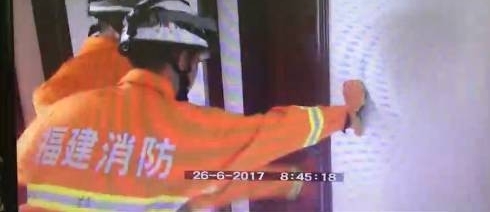 ����Ȫ��һ���ڳ��ⷿ��ɱ�������������ž�Ԯ��