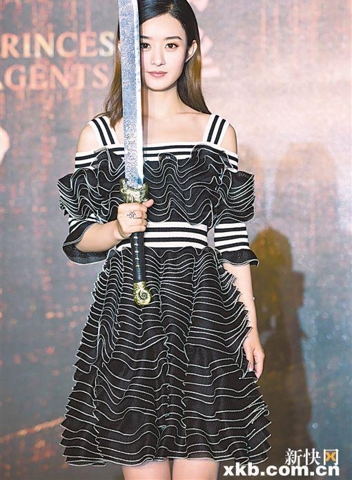 ����ӱΪ���Ĵ�Ϸ������ɡ���հűȡ�